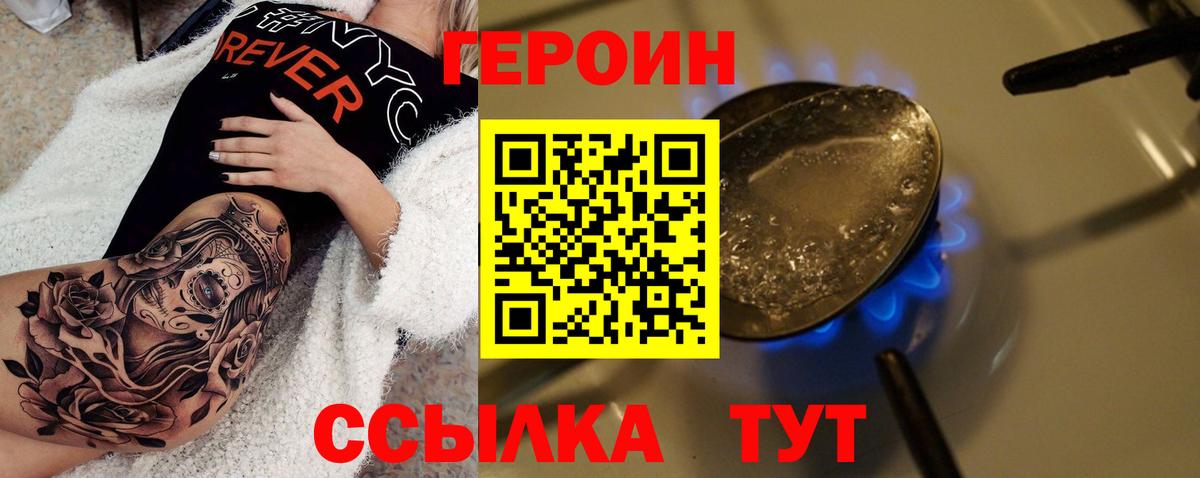 КОКАИН  ТГК  Марихуана  Мефедрон   Нижневартовск  Вход с VPN  Бошки Шишки  ГАШИШ  МЕФ  ГАШ  Alpha-PVP СК   LSD-25 