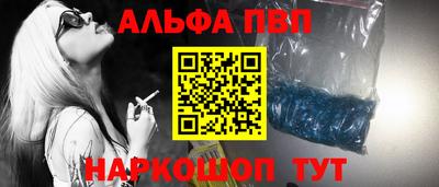 мет Туймазы