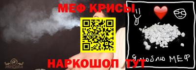 хмурый Тула