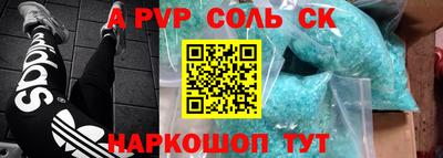 хмурый Тула