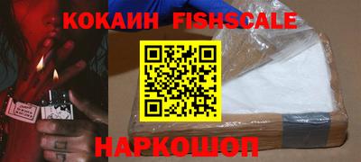 крисы Тулун
