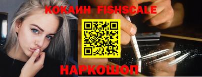 не бодяженный Усть-Илимск