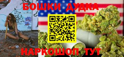 мет Туймазы