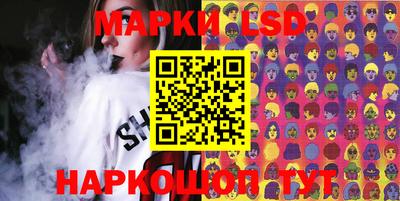 крисы Тулун