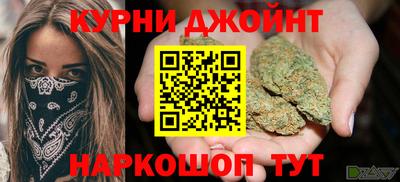 крисы Тулун