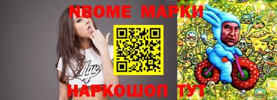 мет Туймазы