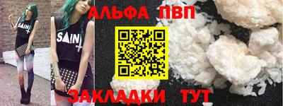 не бодяженный Усть-Илимск