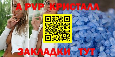 хмурый Тула
