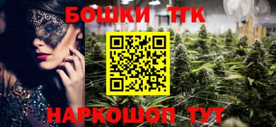 крисы Тулун