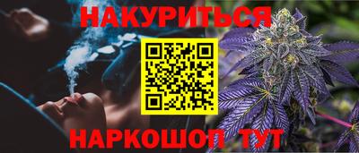 мет Туймазы