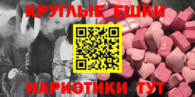не бодяженный Усть-Илимск