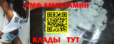 хмурый Тула