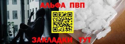 мет Туймазы