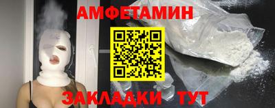 мет Туймазы