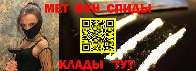 синтетический гашиш Усть-Джегута