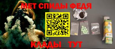 крисы Тулун