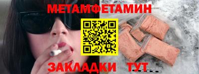 хмурый Тула