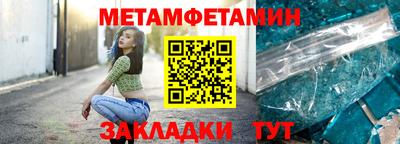 хмурый Тула