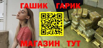 мет Туймазы
