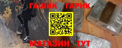 мет Туймазы
