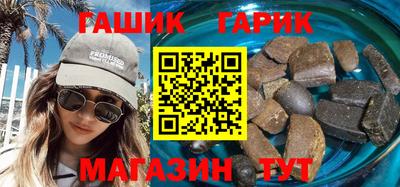 мет Туймазы