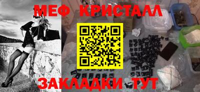 мет Туймазы