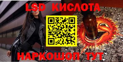 крисы Тулун