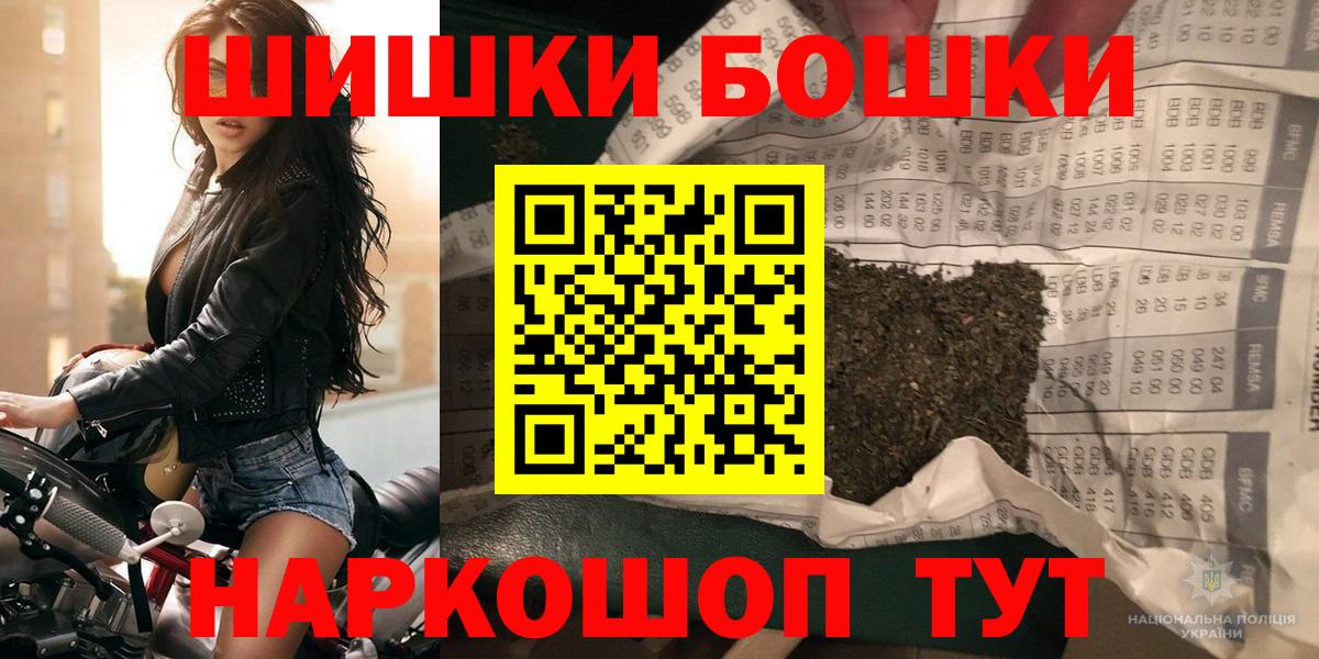 Канабис ГИДРОПОН  Вход с VPN  Нижневартовск  Конопля ГИДРОПОН  МАРИХУАНА семена 